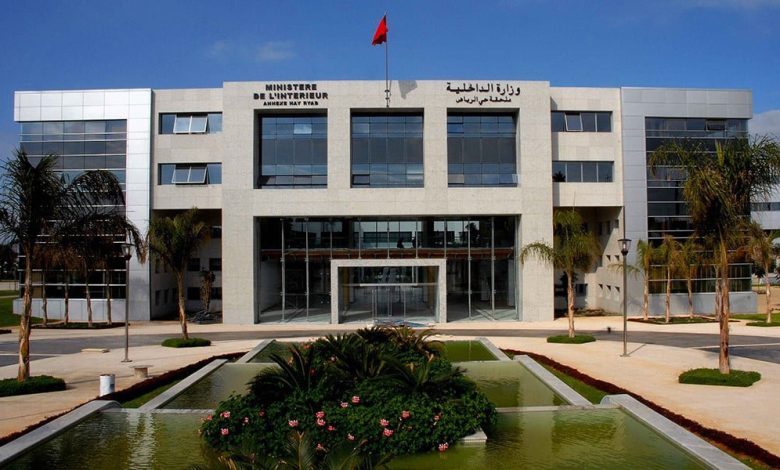 Collectivités territoriales: excédent budgétaire - Agadir Aujourd'hui