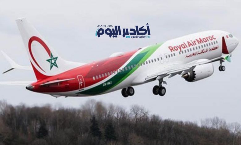 RAM : un programme exceptionnel de vols pour cet été - Agadir Aujourd'hui