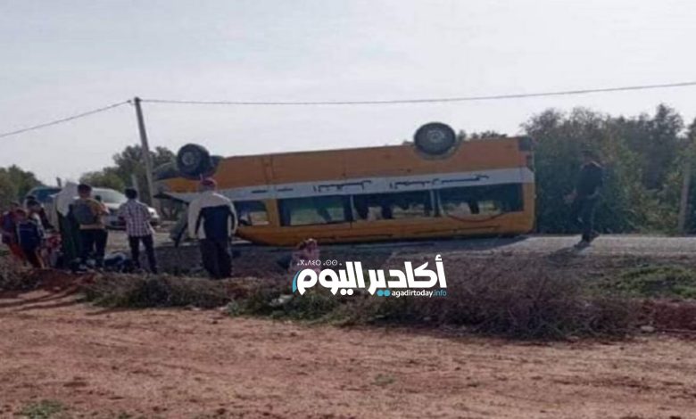 انقلاب سيارة للنقل المدرسي يخلف اصابات في صفوف التلاميذ - AgadirToday