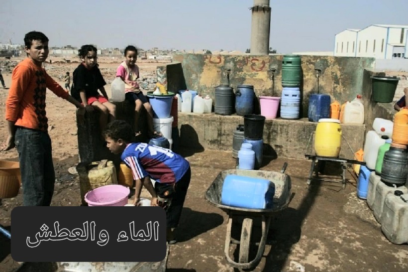 شبح قطع المياه على الأسر المغربية يلوح في الأفق - AgadirToday