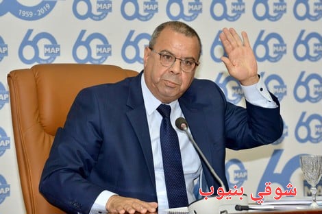 المغرب يدين تدخل “أمنستي” في قضايا محالة على القضاء.. - AgadirToday