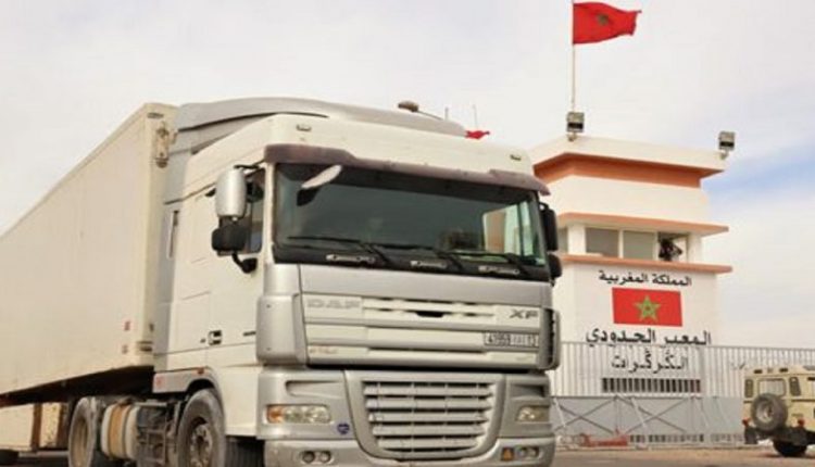 إحباط عملية تهريب 175 كيلوغرام من المخدرات بالكركرات 1 إحباط عملية تهريب 175 كيلوغرام من المخدرات بالكركرات - AgadirToday