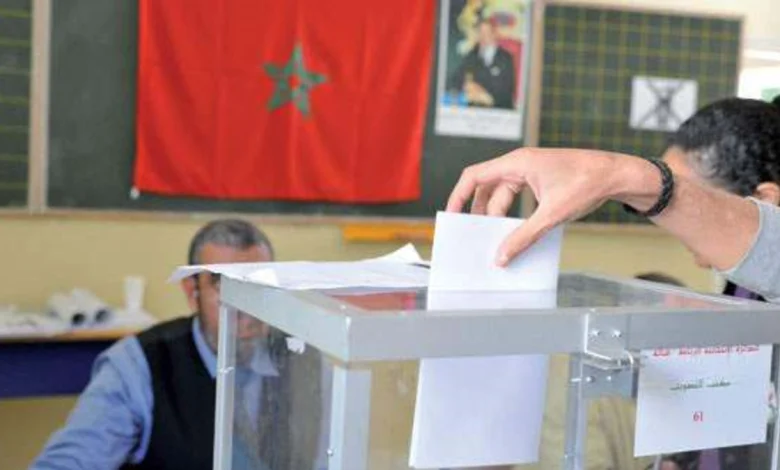 Listes électorales générales: le dépôt des nouvelles demandes d’inscription ouvert - Agadir Aujourd'hui