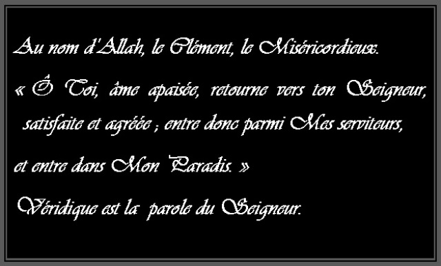 Décès de la mère de notre confrère et ami Lahsen El Bouachraoui : nos condoléances - Agadir Aujourd'hui