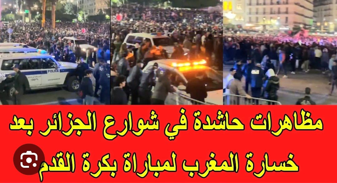 الاعتراف بالجميل عند الايفواريين و نكران الجميل عند الجزائريين - AgadirToday