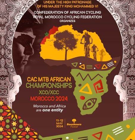 غابة بوسكورة تحتضن منافسات النسخة السادسة عشرة للبطولة الأفريقية للدراجات الجبلية - AgadirToday